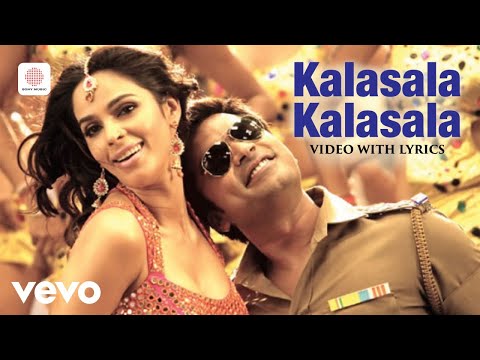 Osthe - Kalasala Kalasala Video with Lyrics | STR | Thaman S