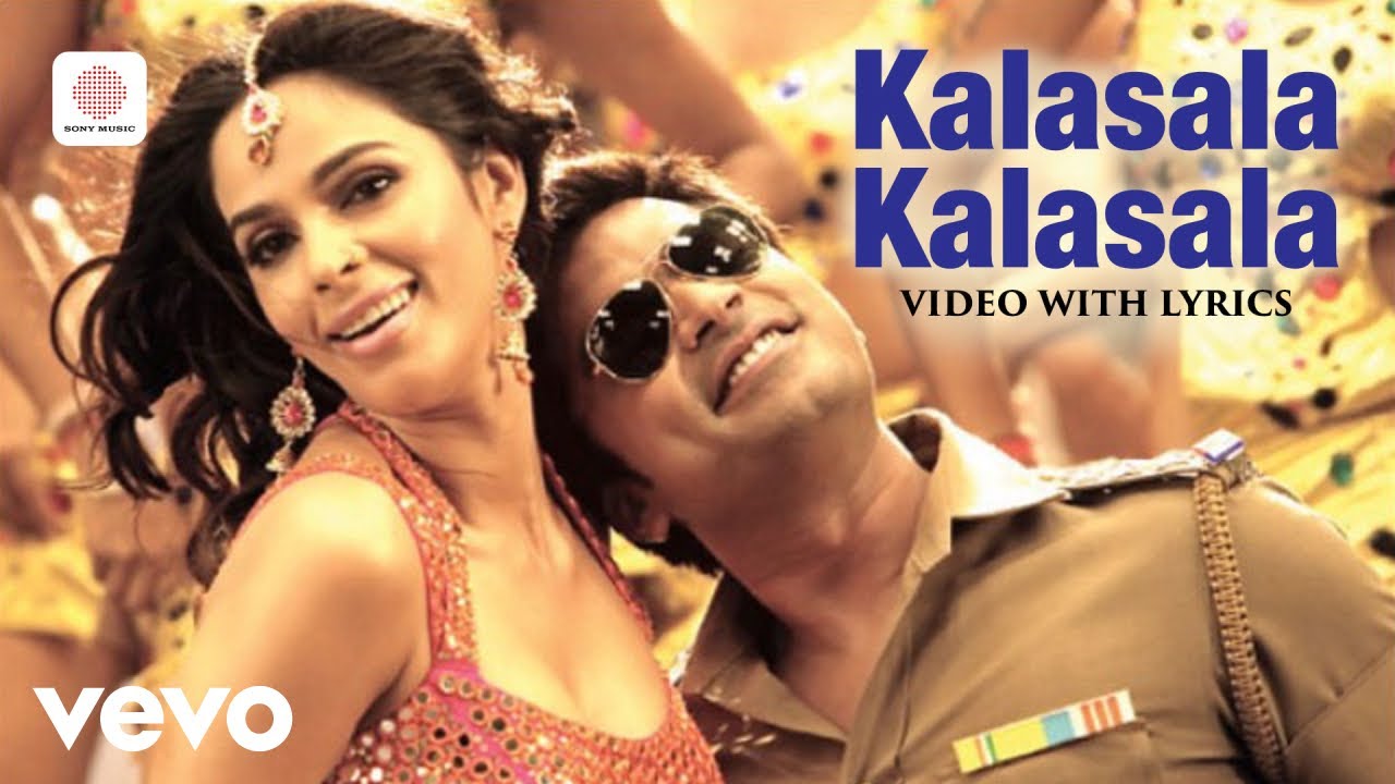 Osthe - Kalasala Kalasala Video with Lyrics | STR | Thaman S