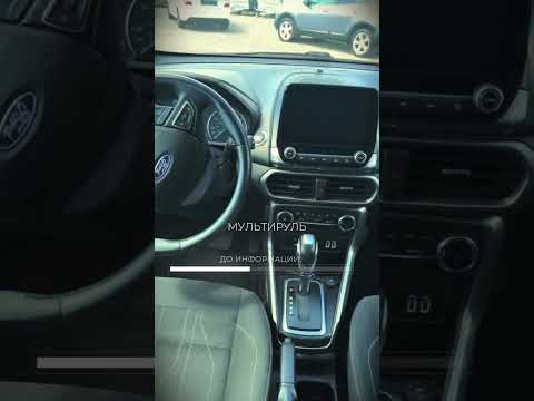 фото ford ecosport ii рестайлинг 0
