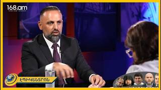 Ամբողջ պետական համակարգը կենտրոնացած է Գագիկ Ծառուկյանի վրա․ պաշտպան