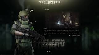 【Escape from Tarkov】オフィスキルタスクが進まない男