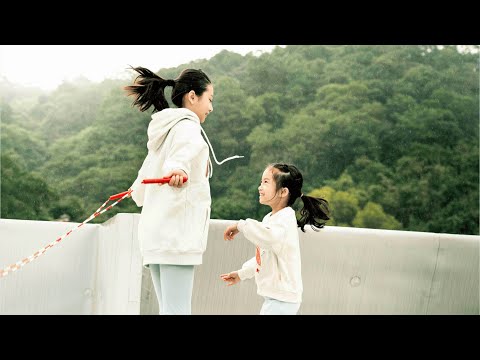 Short Film《Skipping Rope》Trailer - 國際版
