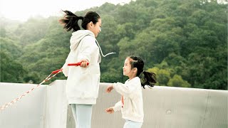 Short Film《Skipping Rope》Trailer - 國際版