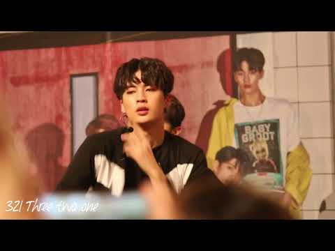 170819 도쿄 1부 UP10TION (업텐션) - 시작해 (RUNNER) 고결(KOGYEOL )Focus