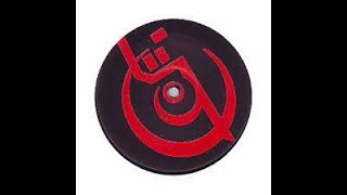 SQUAT RECORDS 004 ROMILLY RD Logo Side (A)