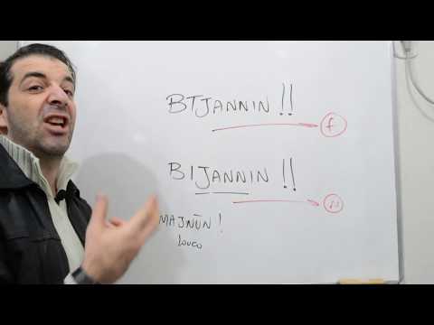 "Loucura!" - Gíria Árabe #09