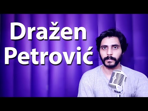 How To Pronounce Drazen Petrovic