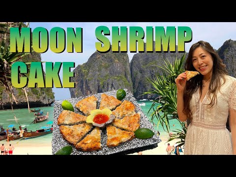 Moon Shrimp Cake | 月亮蝦餅 | How to Recipe 2021 DIY