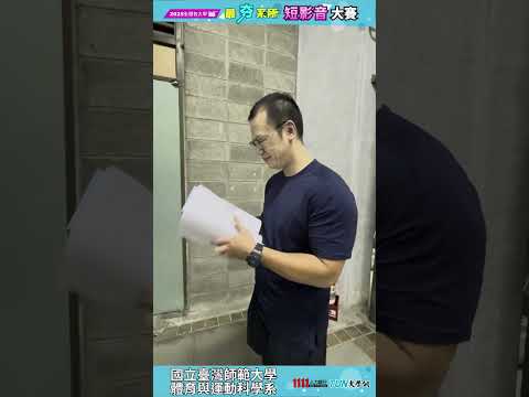 在歡樂的地方知識流動