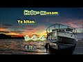PURVAIYA LEKE CHALI Karaoke With Female Voice