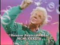 Sesame Street Episode 3936 FULL