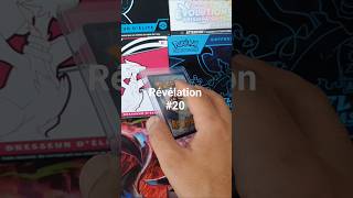 Partie 20 : Révélation ⚡️ #pokemon #cartespokemon #fyp #collection #pokemontcg