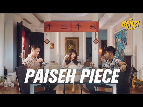download lagu mp3 mp4 Paiseh In English, download lagu Paiseh In English gratis, unduh video klip Paiseh In English