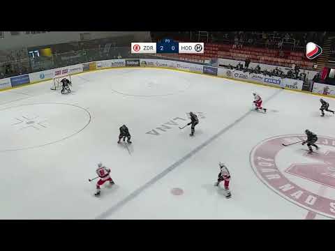 Highlights: SKLLH Žďár nad Sázavou - Baník 4:0 (2. liga 2024-25, 14. kolo)