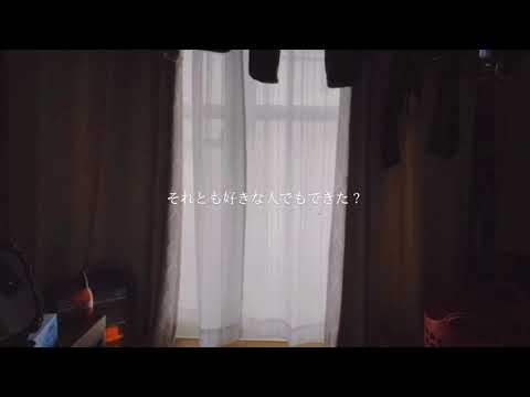 若者に響くエモいmvの作り方教えます 何度もリピートしたくなるようなmv作りたくないですか 動画編集 ココナラ