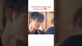 Download lagu Thyme is soft towards Gorya💖✨ ||F4 thailand ||#f4thailand#short#viral#shorts#ytshorts#thaidrama#love mp3 Download lagu Thyme is soft towards Gorya💖✨ ||F4 thailand ||#f4thailand#short#viral#shorts#ytshorts#thaidrama#love mp3
