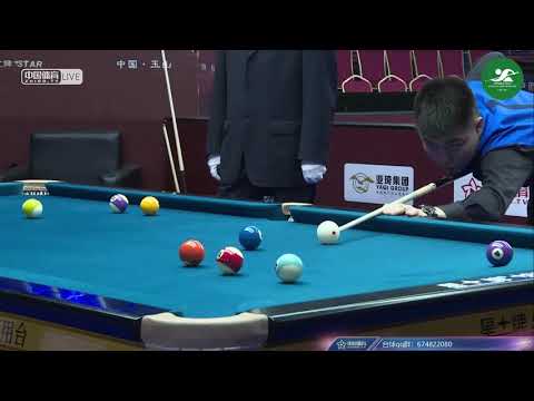 Wu Zhenyu (CHN) VS Zhang Kunpeng (CHN) - Mens Main Event - 2018 Chinese Pool World Championship