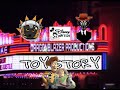 Toy Story 21
