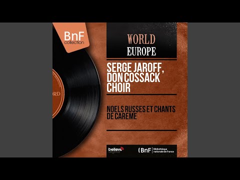 "Pomiluy mya, Bozhe" - Troparion. "Se zhenikh gryadet v polunoshchi"