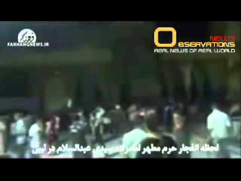 Exclusive: Who Are The Terrorists? What The Media Won’t Tell You