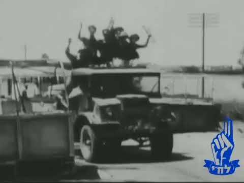 Avraham Yair Stern teaches the Alphabet-People a Lesson.