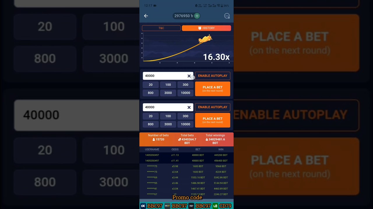 আহা ক্রাশকে কেমনে রাখি বাঁধিয়া 😱😱💯✔️  1xbet crash game tips and tricks bangla