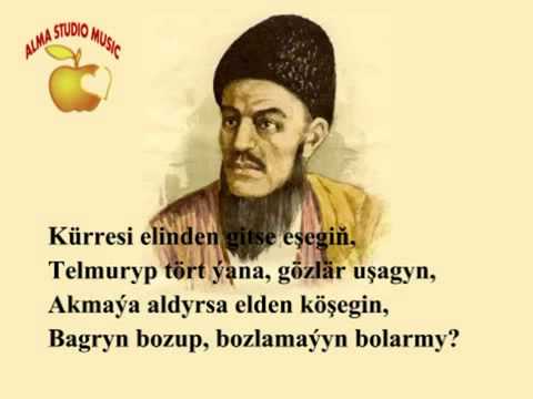 Gözlemeýin Bolarmy     Magtymguly Pyragy