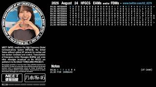 260824