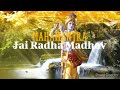 Jai Radha Madhav Slowed Reverb Jagjit Singh Mahamantra JaiKunjBihari Shri KrishnaBhajan Last Lo Fi