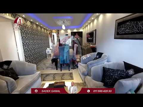 Property video thumbnail