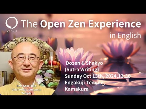 Dozen (Moving Meditation) with Rev. Soin Fujio at "The Open Zen Experience" on Oct. 13 at Engakuji.