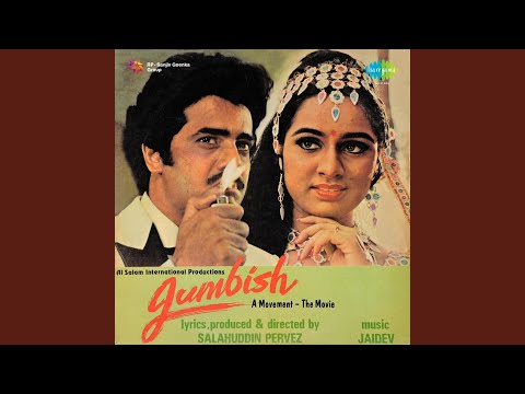 Poster simat ke baaho mein