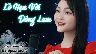 Lỡ Hẹn Với Dòng Lam - Hà Quỳnh Như