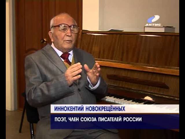 3 марта – Всемирный день писателя