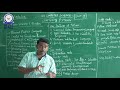 XII STD COMPUTER SCIENCE CHAPTER 5 PYTHAN