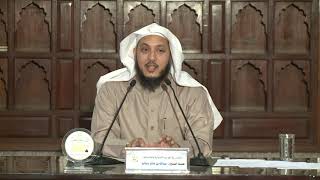 صورة المختصر في القواعد الأصولية وتطبيقاتها ( 18 ) د. عبدالله منكابو | الشرح المعتمد