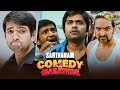 Santhanam S Ultimate Comedy Marathon Vaanam SMS OKOK Kalakalappu Adithya TV