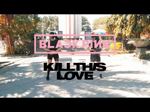 BLACKPINK ~ KILL THIS LOVE DANCE COVER | Alfina Maulidiyah