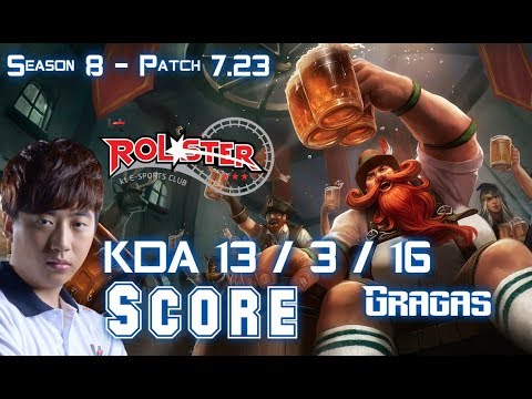 KT Score GRAGAS vs TRISTANA Jungle - Patch 7.23 KR Ranked