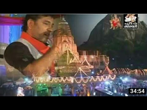 Kirtidan Gadhvi No TAHUKAR 2 nonstop Part 1 | Gujarati Live Garba Songs | Full Video Song