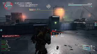 ディビジョン2 ほんのりブラブラプレイ 出来たらブロークンレインノーダウン