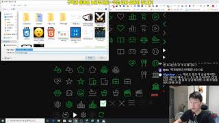 HTML/CSS 무료 강좌 8-1. 주제별 캐스트 메뉴 만들기
