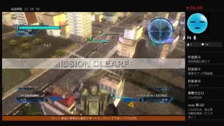 【地球防衛軍5】参加歓迎♪のびのびプレイ！