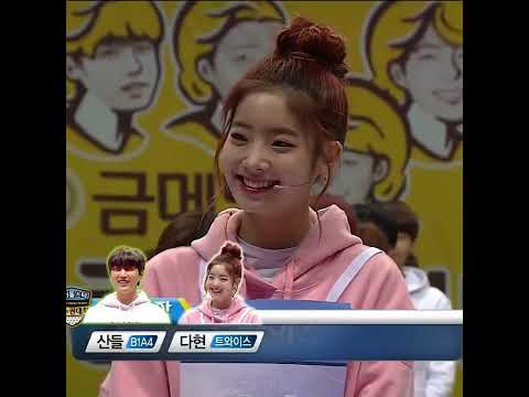 ISAC Opening Full Song "Hand in Hand" by Dahyun Dokyeom Sandeul Yerin