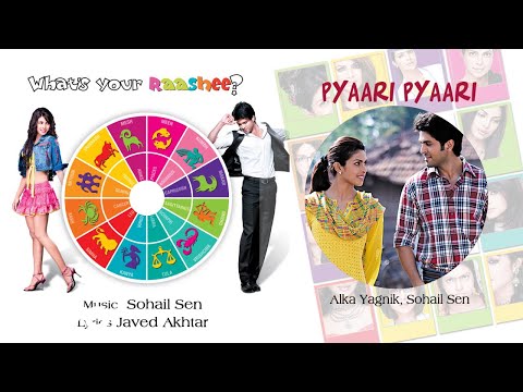 Pyaari Pyaari Best Audio Song - What's Your Rashee?|Priyanka Chopra,Harman|Alka Yagnik