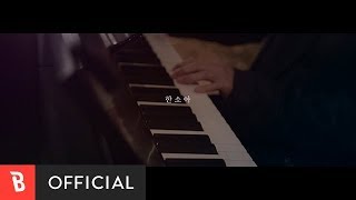 [Teaser] Han So Ah(한소아) - A Day Prior To Moving(이사 전날)