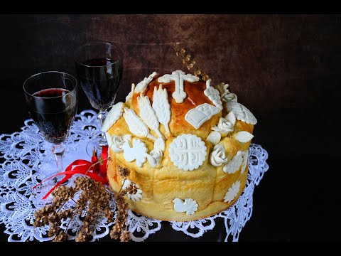 Mrsni slavski kolač / Kako se pravi slavski kolač