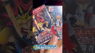 遊戯王#三幻神 #オベリスク#オシリス#ラーの翼神竜 #平成レトロ #yugioh #japan #DM4#遊戯#城之内#海馬#アーリーデイズコレクション #gbc #yugi #kaiba#joey