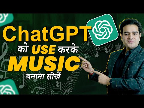 Artificial Intelligence Prompt Engineering Generative AI and Machine Learning Full Course FREE