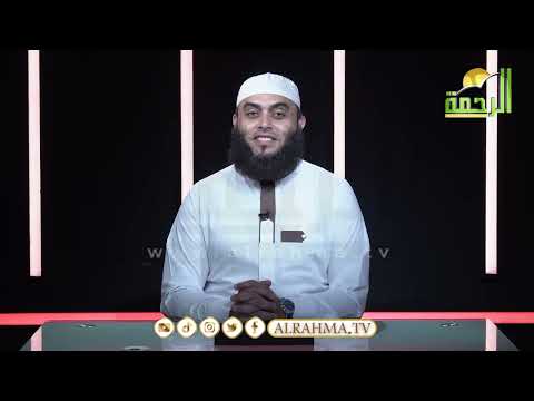 أسرار الصبر مضادات الإكتئاب صلاح القلوب للشيخ عمرو أحمد